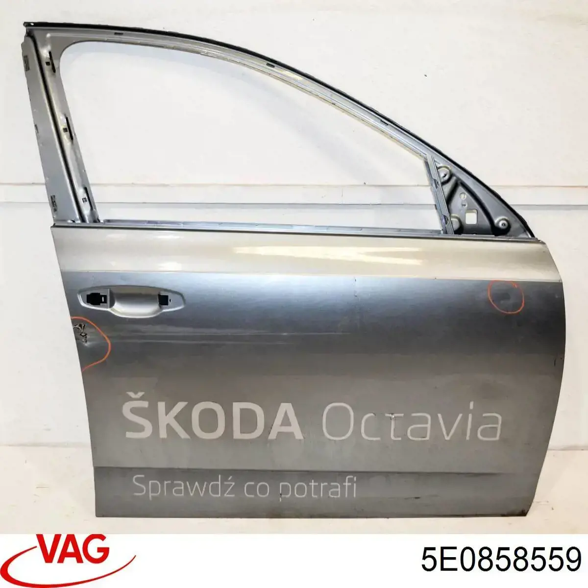 Защитный кожух рулевого механизма VAG 5E08585599B9 цена, от 6.21 USD