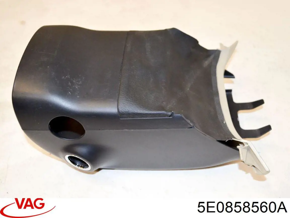 Защитный кожух рулевого механизма VAG 5E0858560A цена, от 8.47 USD