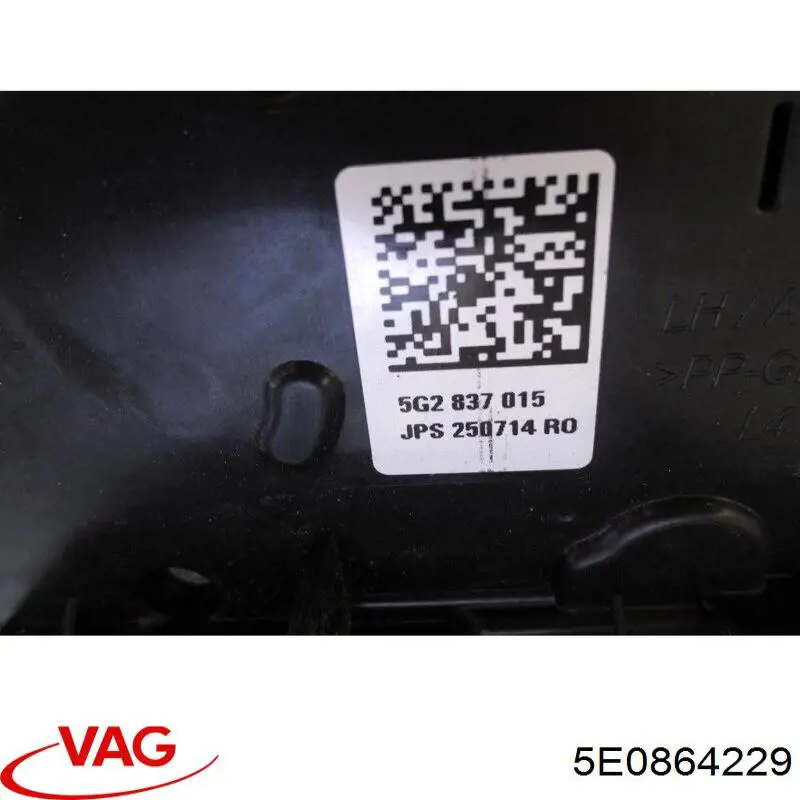 Пепельница центральной консоли VAG 5E0864229 цена, от 3.39 USD