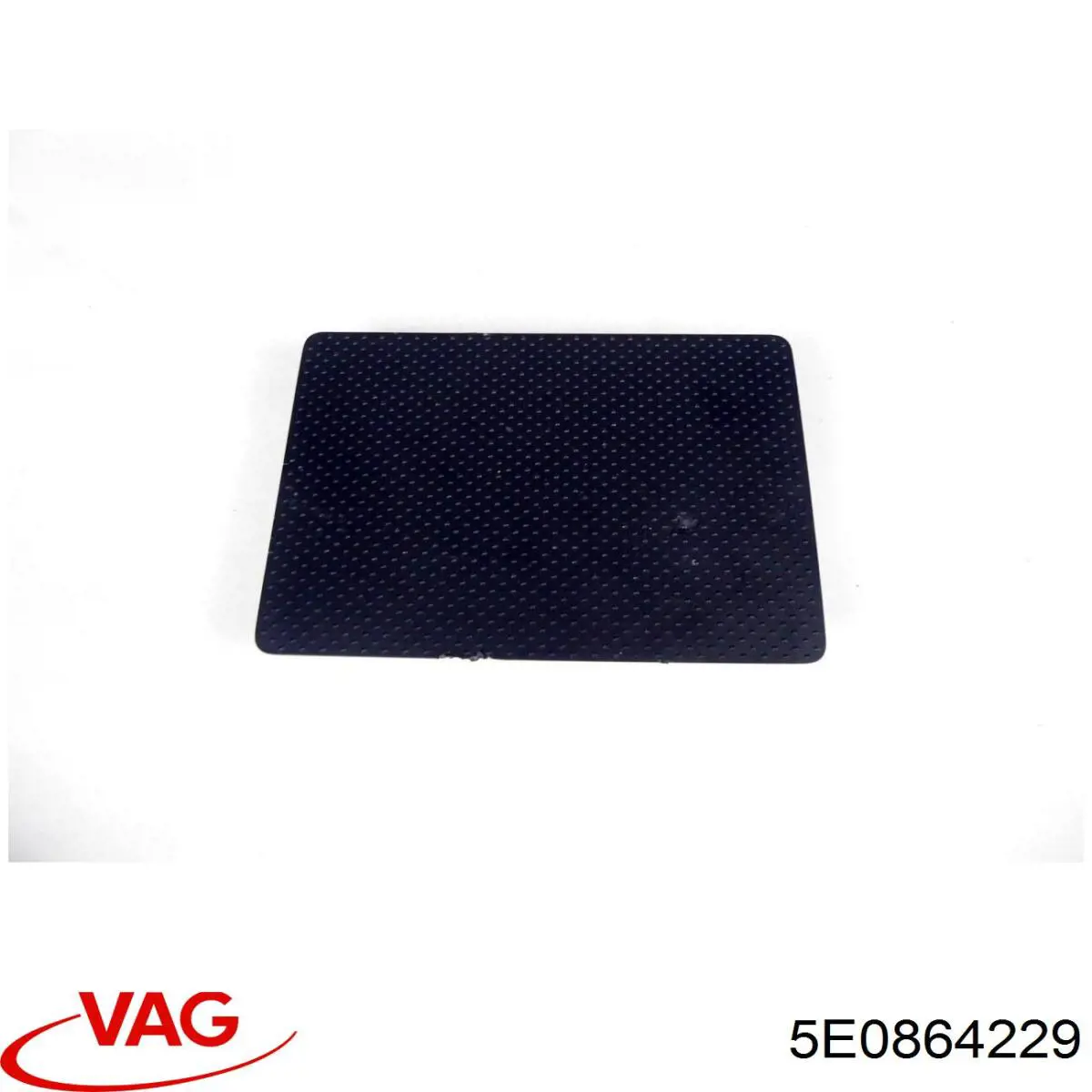 Пепельница центральной консоли VAG 5E0864229 цена, от 3.39 USD