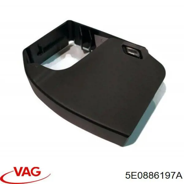  VAG 5E0886197A цена, от 2.54 USD