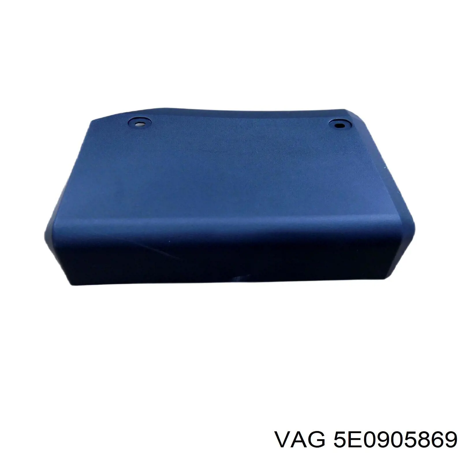  VAG 5E09058699B9 цена, от 5.95 USD