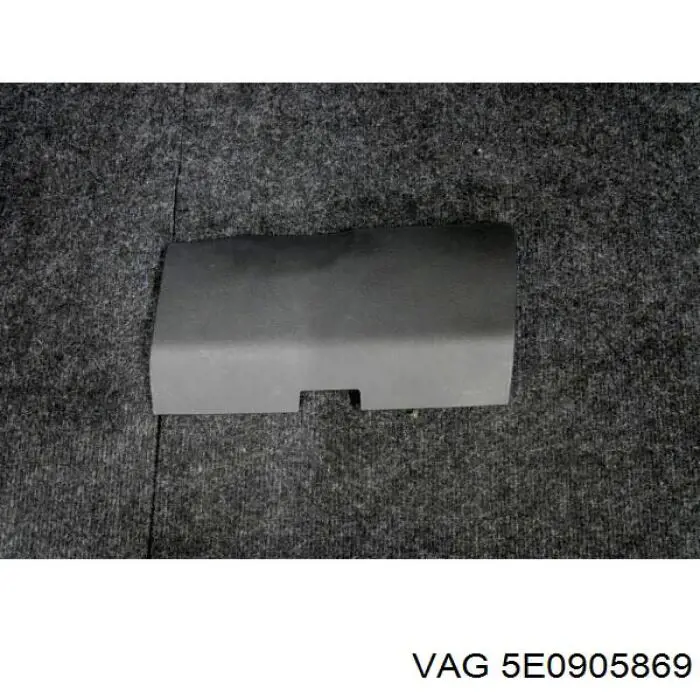 Купить 5E09058699B9 VAG 