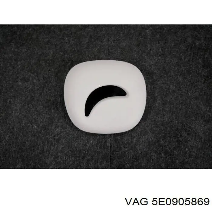 Купить 5E09058699B9 VAG 