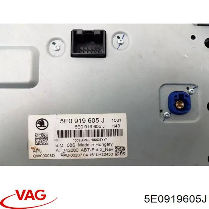 Купить 5E0919605JBIO VAG Дисплей многофункциональный