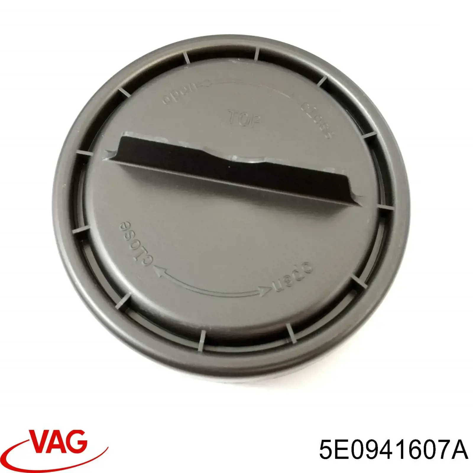Крышка фары задняя VAG 5L0941607 цена, от 12.04 USD