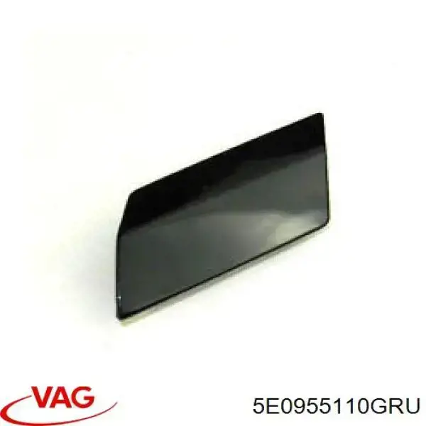 Крышка форсунки омывателя фары передней VAG 5E0955110GRU цена, от 6.33 USD