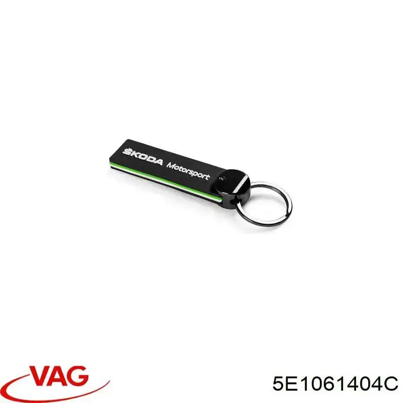Купить 5E1061404C VAG Коврики автомобильные