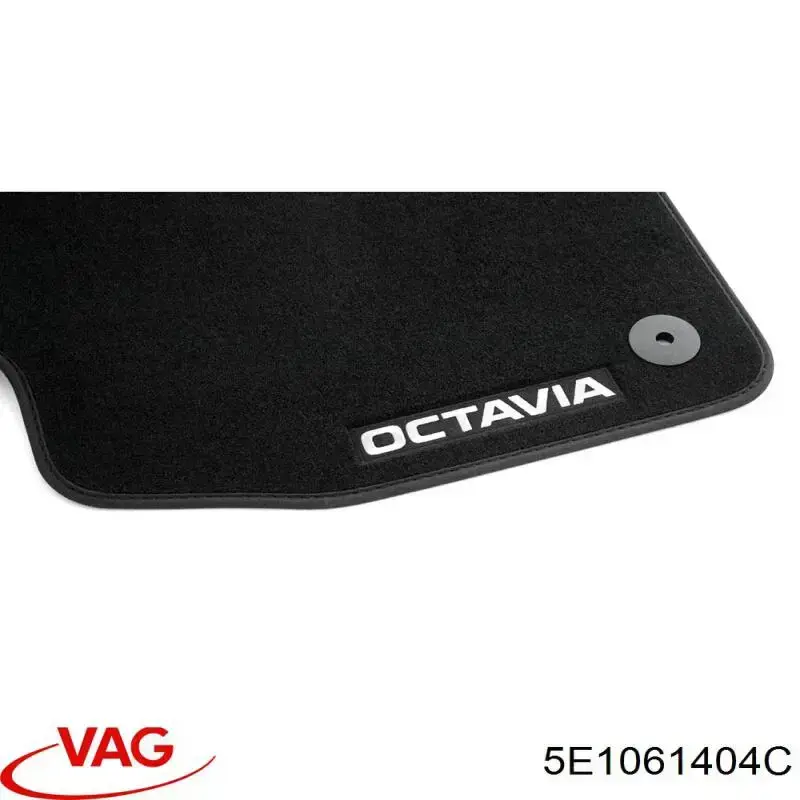 Купить 5E1061404C VAG Коврики автомобильные