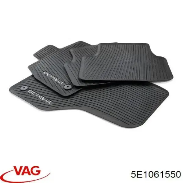 Коврики 5E1061550 VAG