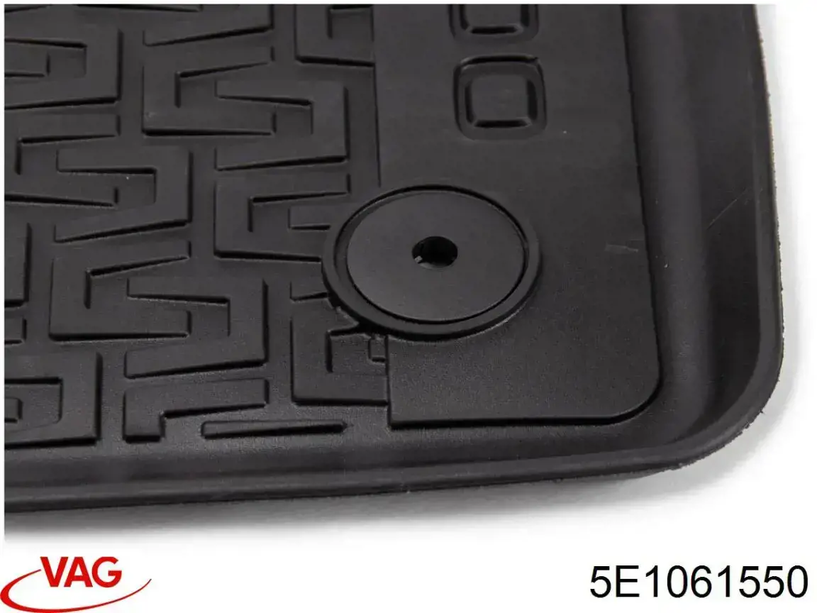 Коврики в салон VAG 5E1061550