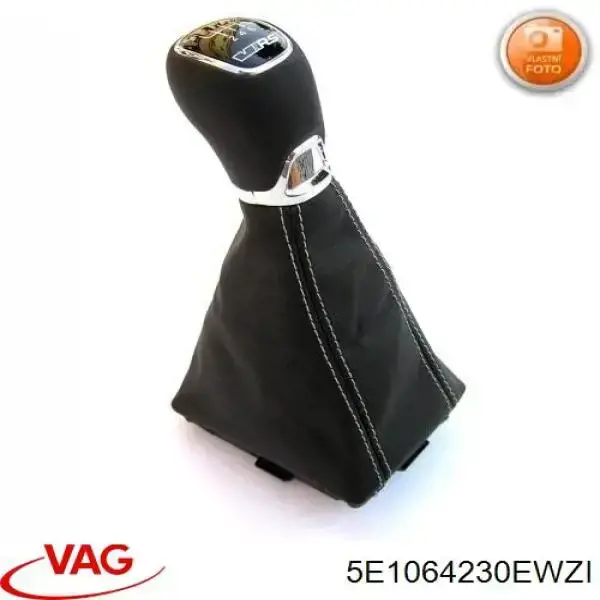 5E1064230EWZI VAG 