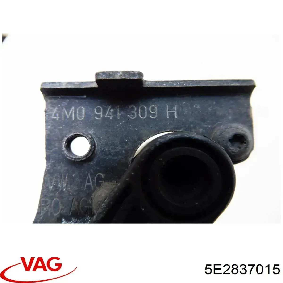 Купить 5TC837015 VAG Замок водительской двери