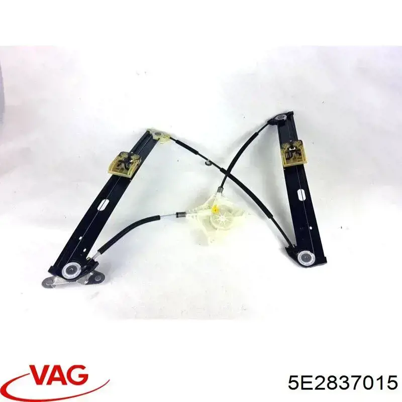 5TC837015 VAG Замок двери водителя