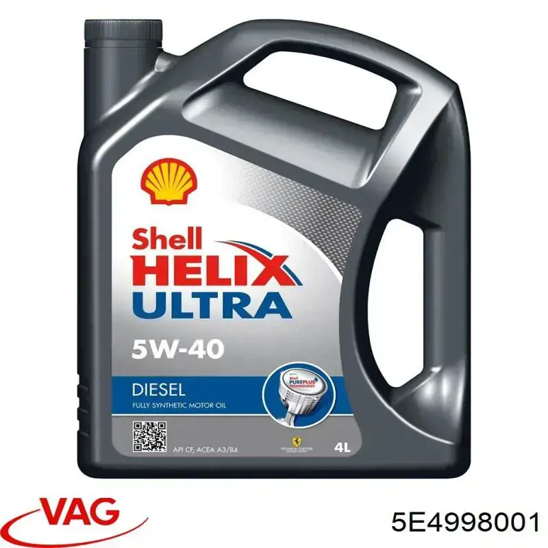 Щетки стеклоочистителя 5E4998001 VAG