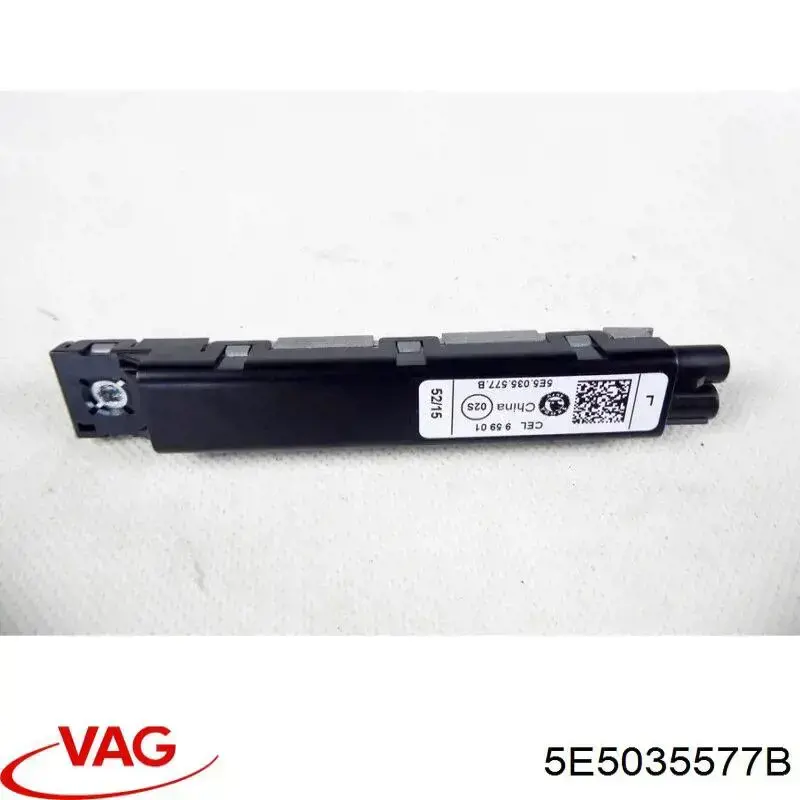  VAG 5E5035577B цена, от 4.23 USD