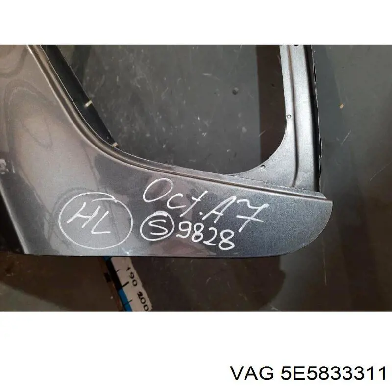 5E5833311 VAG 
