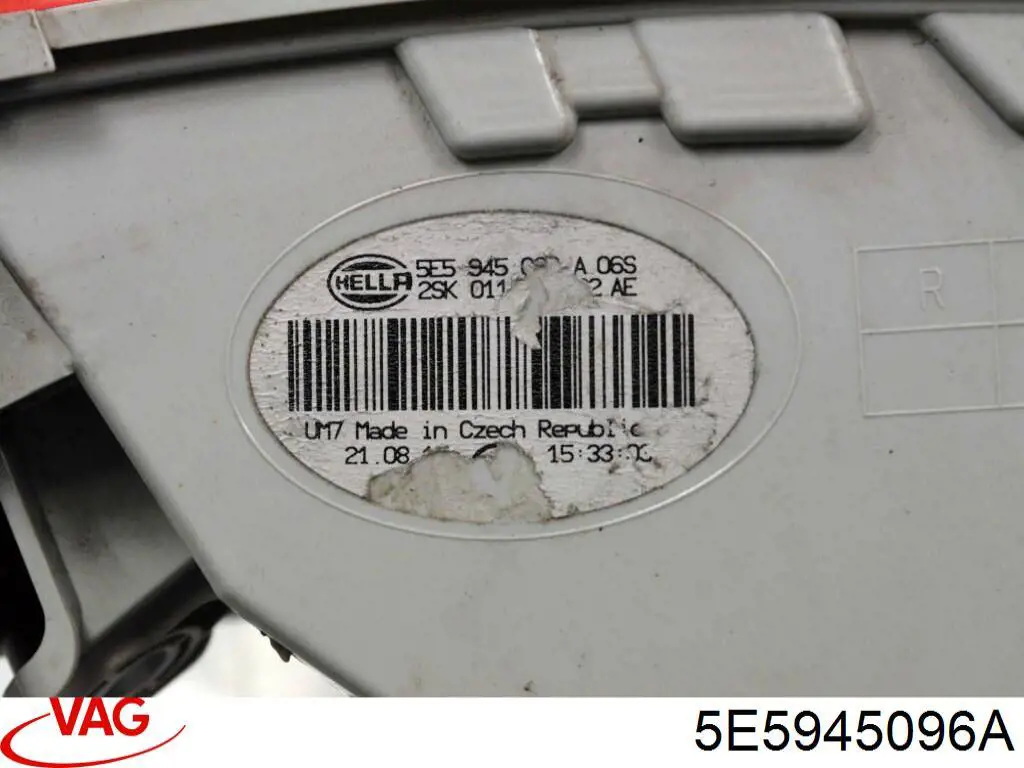 Фонарь задний правый VAG 5E5945096A цена, от 125.63 USD