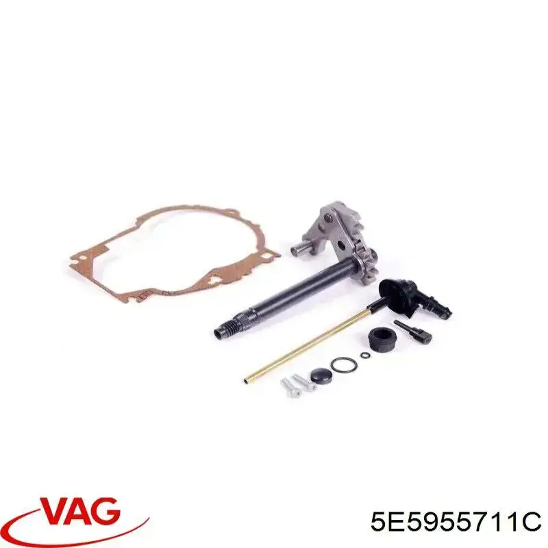 5E5955711C VAG Мотор заднего стеклоочистителя