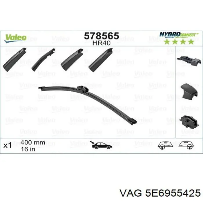  5E6955425 VAG