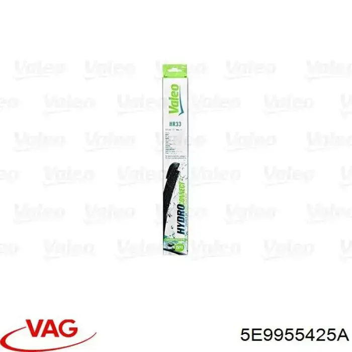 дворник заднего стекла VAG 5E9955425A цена, от 27.04 USD