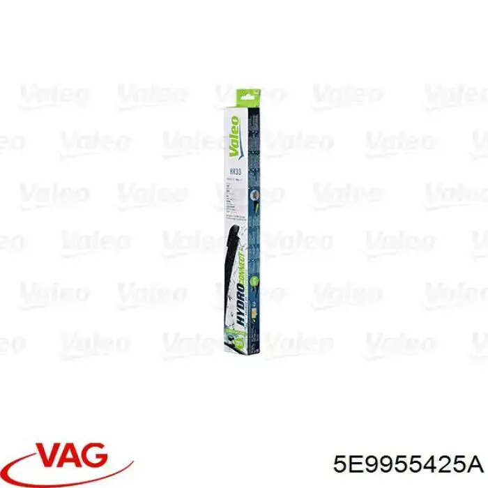 Дворник задний 5E9955425A VAG