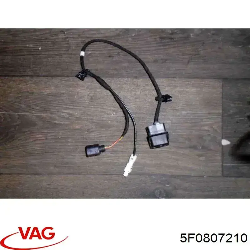 Корпус камеры заднего вида VAG 5F0807210 цена, от 25.34 USD