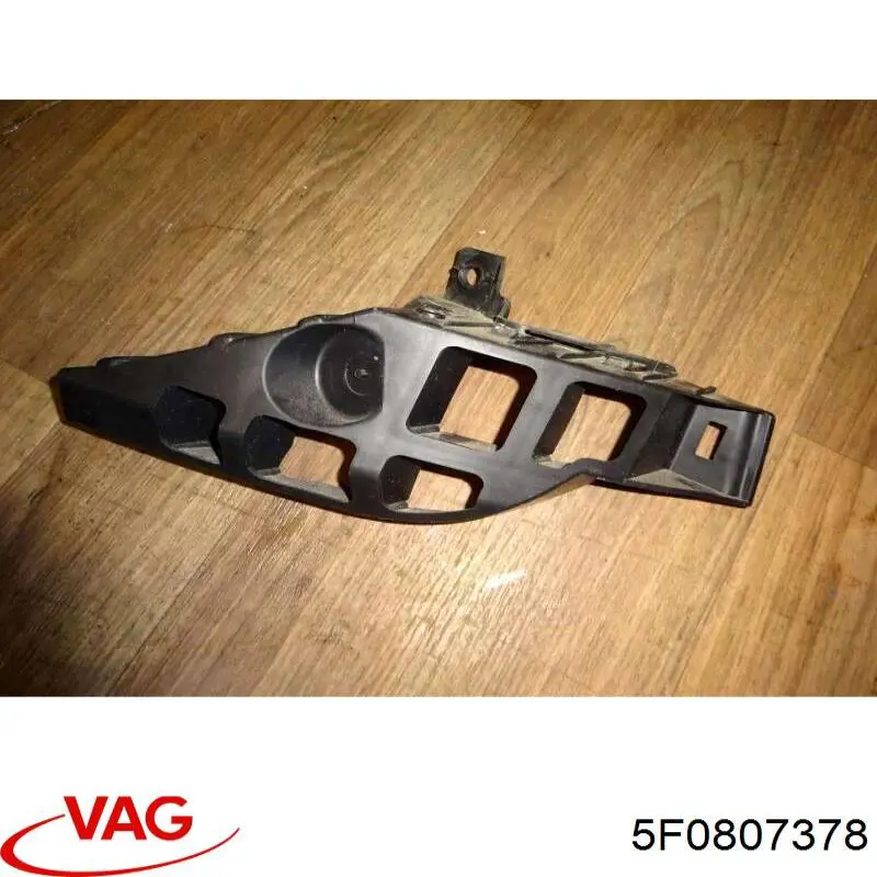 5F0807378 VAG Направляющая заднего бампера правая