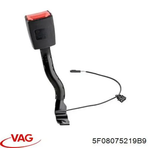  VAG 5F0807521 цена, от 14.06 USD