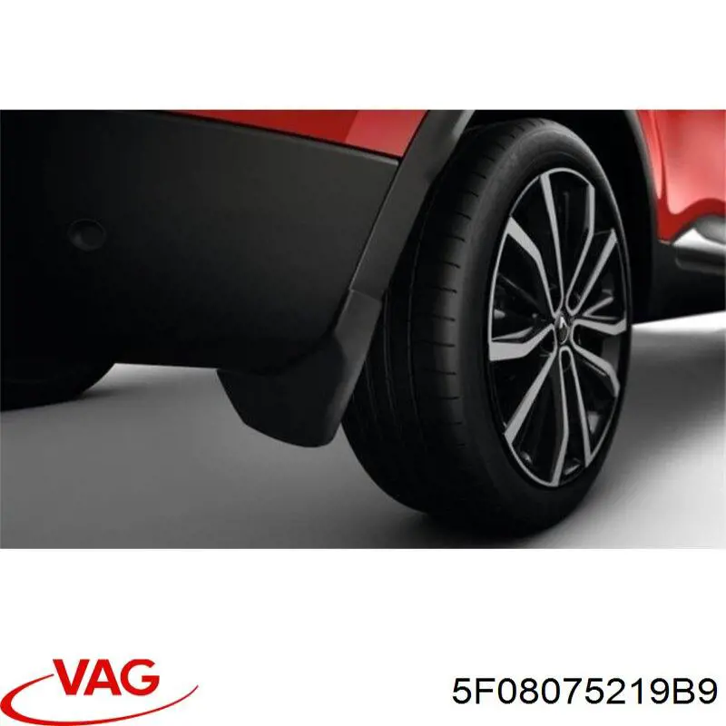Купить 5F0807521 VAG 