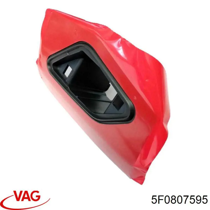  VAG 5F0807595 цена, от 37.02 USD