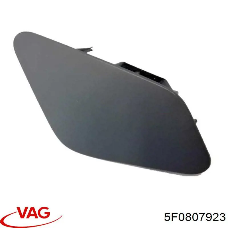 Кронштейн усилителя переднего бампера VAG 5F0807923 цена, от 23.49 USD