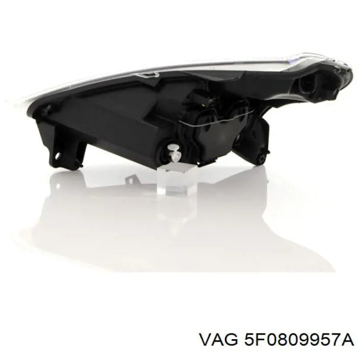 Подкрылок крыла переднего левый VAG 5F0809957A цена, от 19.86 USD