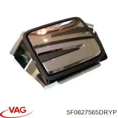 Ручка багажника VAG 5F0827565A цена, от 63.35 USD