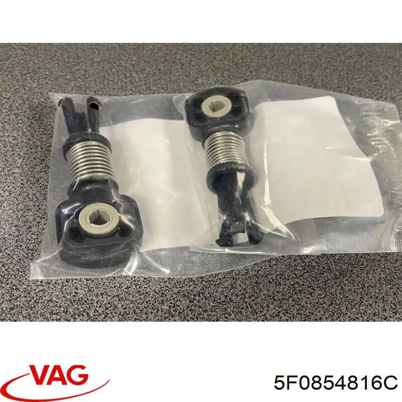 Купить 5F0854816C VAG Подкрылок крыла переднего правый передний