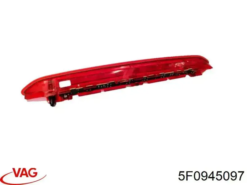 Фонарь сигнала торможения VAG 5F0945097 цена, от 108.81 USD
