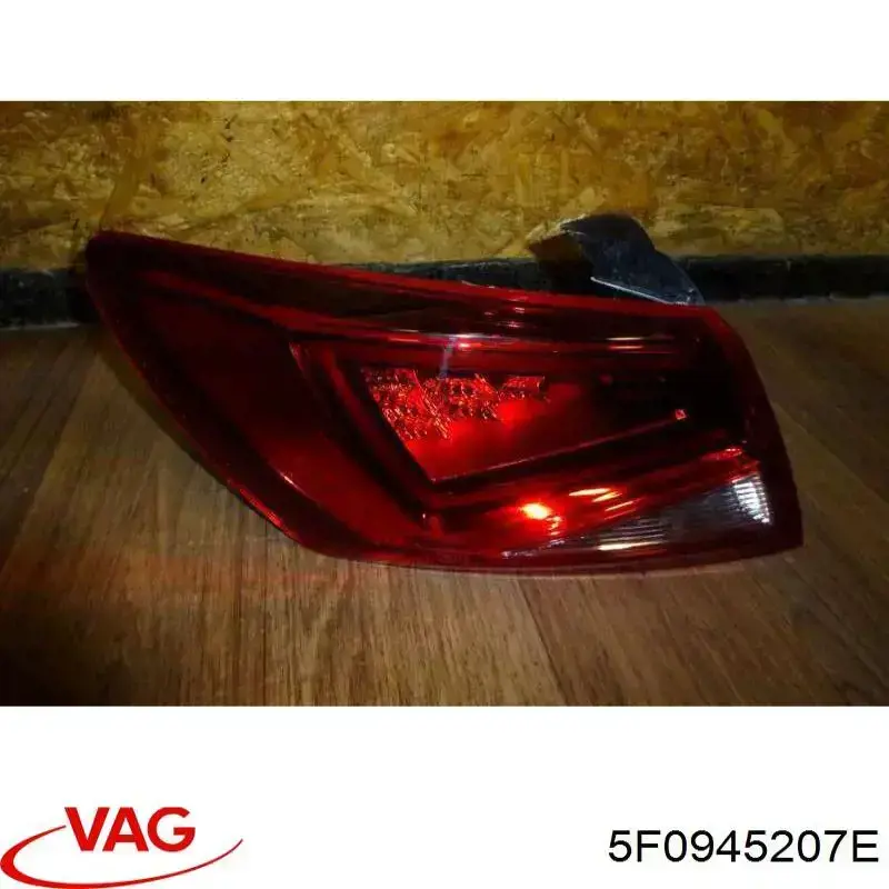 Купить 5F0945207E VAG Стоп задний