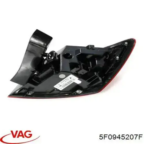  VAG 5F0945207F цена, от 228.05 USD