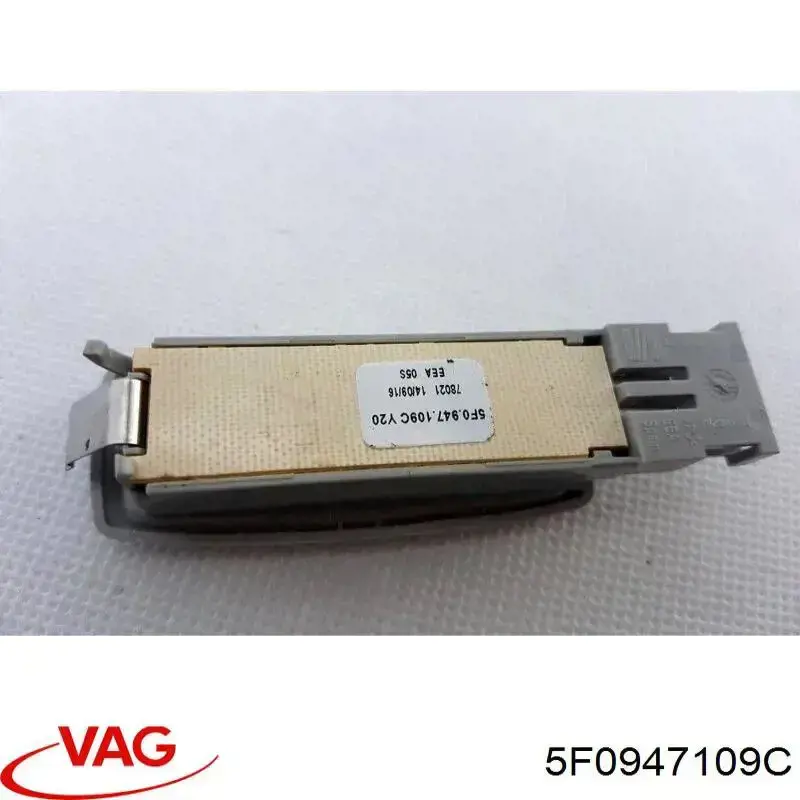Купить 5F0947109C VAG 