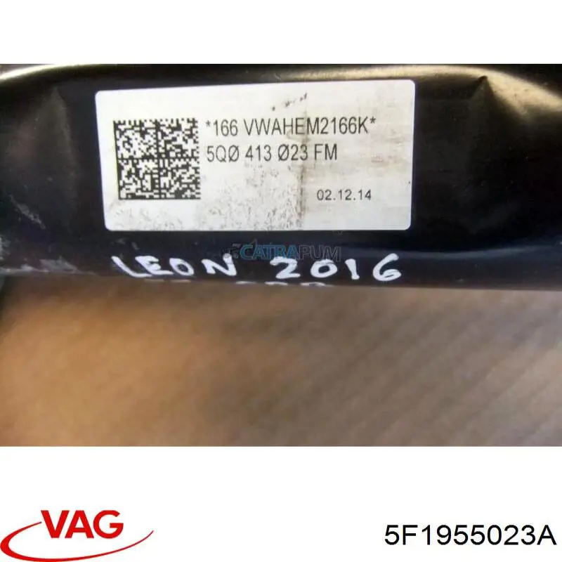 5F1955023A VAG Трапеция стеклоочистителя