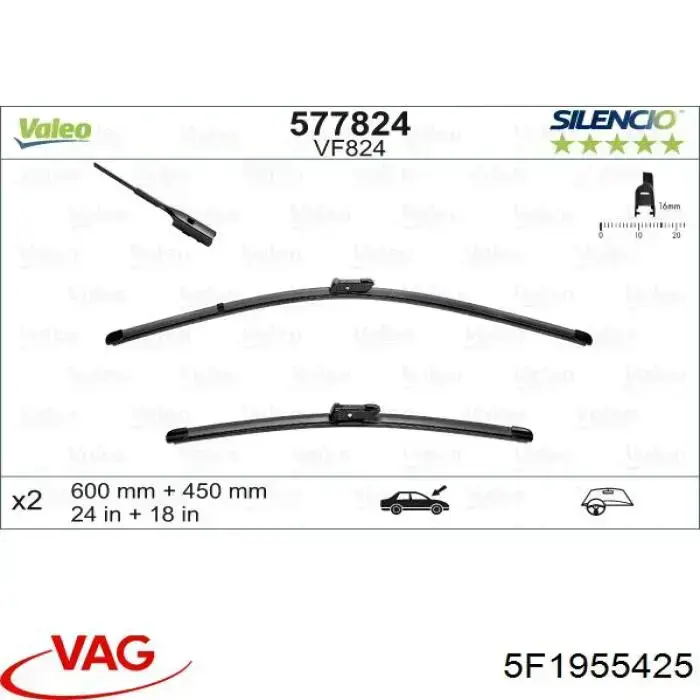 Купить 5F1955425 VAG Бесконтактные дворники