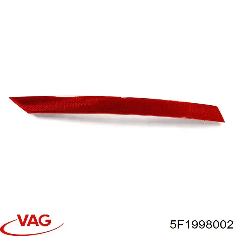 Щетки стеклоочистителя 5F1998002 VAG