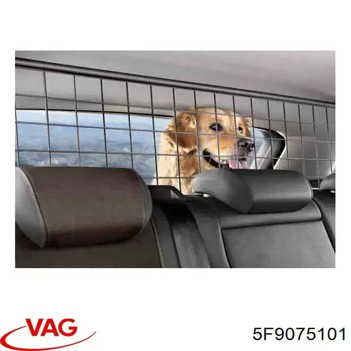 Купить 5F9075101 VAG 
