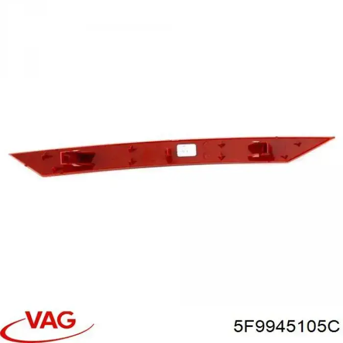 Левый отражатель заднего бампера VAG 5F9945105C цена, от 24.46 USD