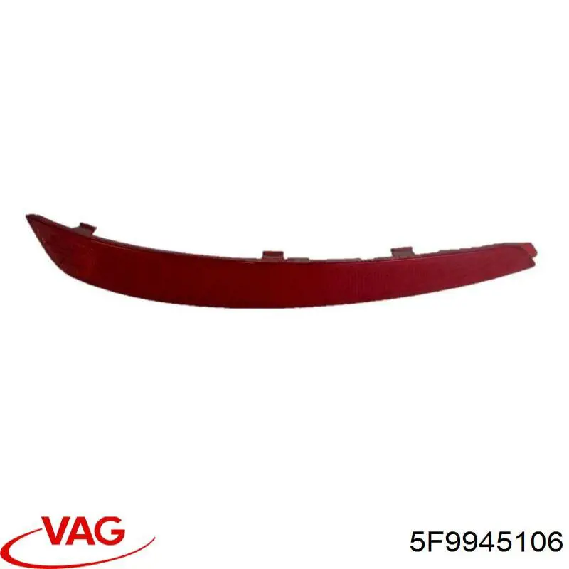 Отражатель бампера заднего правый VAG 5F9945106 цена, от 26.83 USD