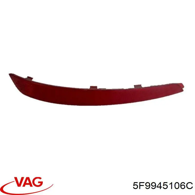 Отражатель бампера заднего правый VAG 5F9945106C цена, от 26.83 USD