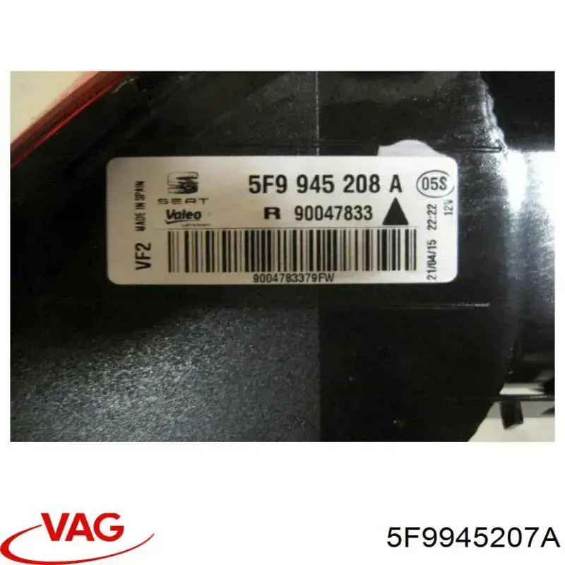 5F9945207A VAG 