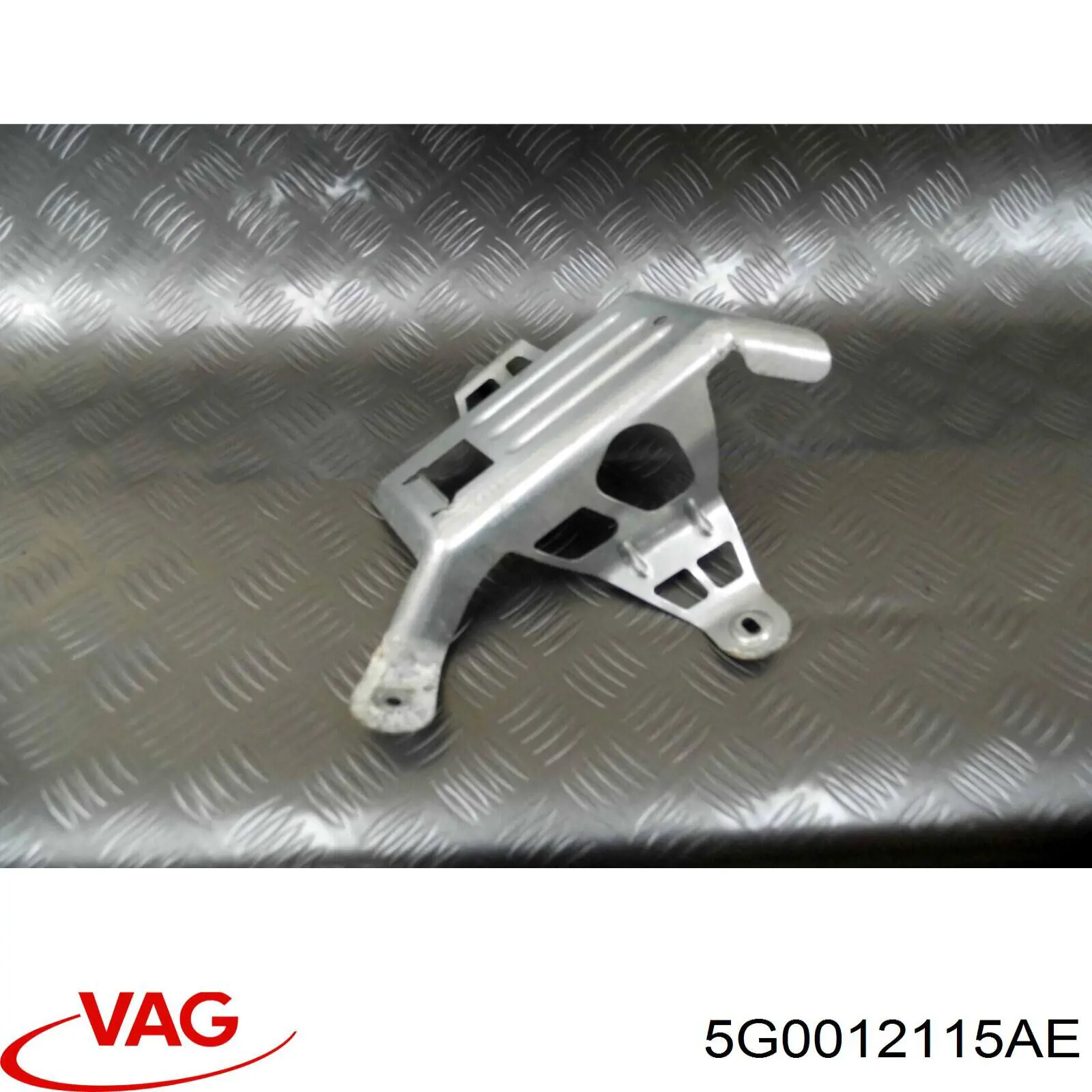 Купить 5G0012115AE VAG 