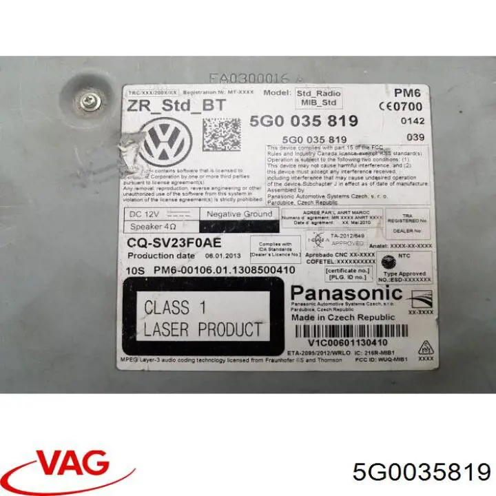 5G0035819AX VAG Блок управления мультимедийный