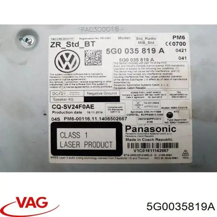 Блок управления мультимедийный VAG 5G0035819A цена, от 45.15 USD